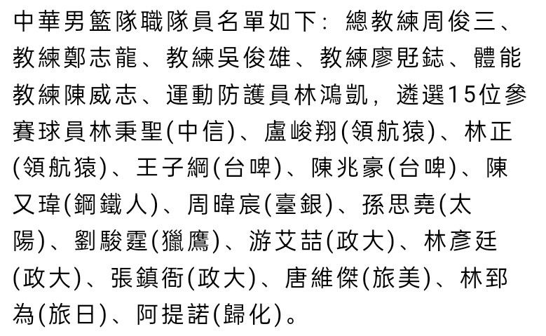 这个糊口的时候，乃至比这小我物在片子中存活的时候加倍漫长，或出色。